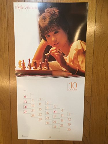 ★非売品★　松田聖子　1985年カレンダー 松田聖子1985年カレンダー 36 アイドル